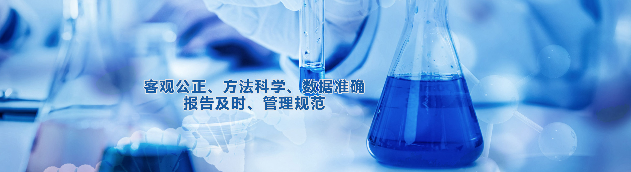 液態(tài)金屬實驗室：液態(tài)金屬浸潤性行業(yè)動態(tài)
